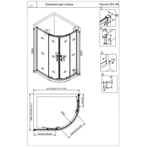 Душевой уголок Veconi Rovigo RV-08B 100х80
