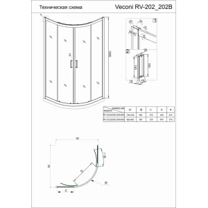 Душевой уголок Veconi Rovigo RV-202 80х80