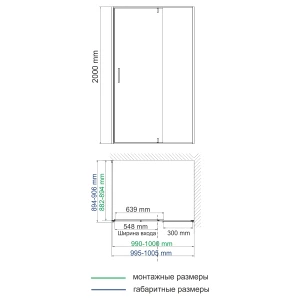Душевой уголок Wasserkraft Aisch 55P22 100x90