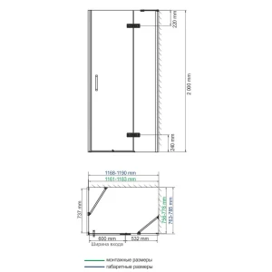 Душевой уголок Wasserkraft Aller 10H06RBLACK MATT 120x80