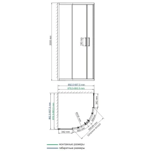 Душевой уголок Wasserkraft Dill 61S01 90x90