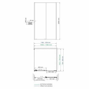 Душевой уголок Wasserkraft Dill 61S36 120x80