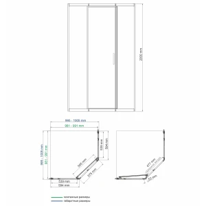 Душевой уголок Wasserkraft Naab 86S38 100x100