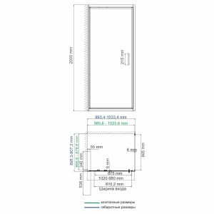 Душевой уголок Wasserkraft Salm 27I22 100x90