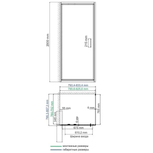 Душевой уголок Wasserkraft Salm 27I02 80x80