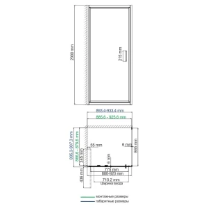 Душевой уголок Wasserkraft Salm 27I03 90x90
