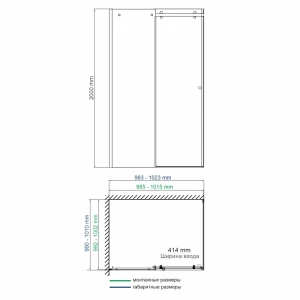 Душевой уголок Wasserkraft Vils 56R19 100x100