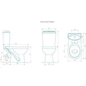 Унитаз-компакт Rosa Комфорт 4640021064955