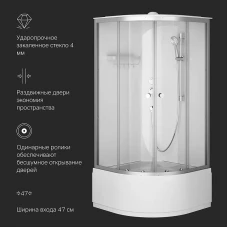 Душевая кабина AM.PM X-Joy 90x90 W94C-401A-090MT профиль серебристый, высокий поддон