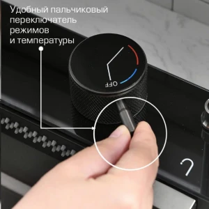 Мойка кухонная многофункциональная Esbano Cascade-5 со смесителем