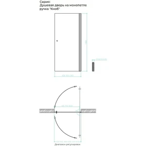Душевая дверь в нишу Maybah Glass на монопетле 80х198 MGD-806-2 Графит