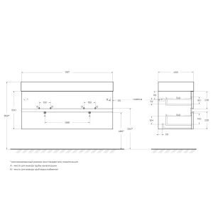 Тумба под раковину подвесная CEZARES Molveno 120, MOLVENO 46-120-2C-SO-2-BG
