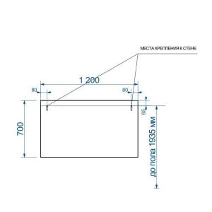 Зеркало Эстет Dallas Luxe 120 ФР-00001953