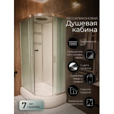 Душевая кабина Frank F412/1L М Brilliant 120x80 стекло матовое