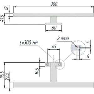 Светодиодный светильник для верхней подсветки, хром, 220V, IP44, 300 мм
