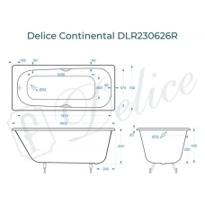 Ванна чугунная Delice Continental 160х70 с отверстиями под ручки DLR230626R