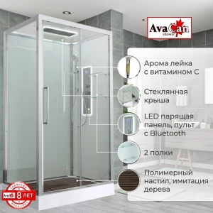 Душевая кабина AvaCan Z2911LED 110x90
