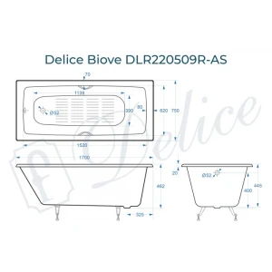 Ванна чугунная Delice Biove 170х75 с ручками и антискользящим покрытием DLR220509R-AS