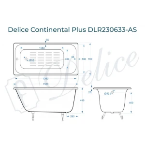Ванна чугунная Delice Continental PLUS 150х70 с антискользящим покрытием DLR230633-AS