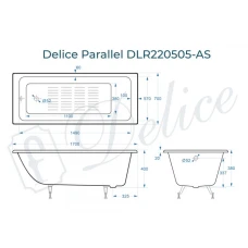 Ванна чугунная Delice Parallel 170х70 с антискользящим покрытием DLR220505-AS
