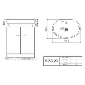 Раковина Ekokerama Doppia 65