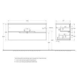Тумба под раковину подвесная CEZARES Duet-N 120, DUET-N-1200-2C-SO-2-BL