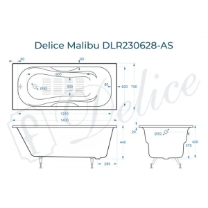 Ванна чугунная Delice Malibu 140х75 с антискользящим покрытием DLR230628-AS