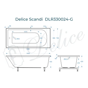 Ванна из литьевого мрамора Delice Scandi 160х70 глянцевая DLR330024-G