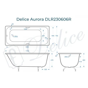Ванна чугунная Delice Aurora 170х75 с отверстиями под ручки DLR230606R