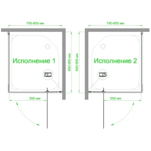 Душевой уголок Royal Bath RB HPVD-T 80х90х200 (прозрачное)