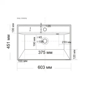Раковина СанТа Classic 60м литой мрамор