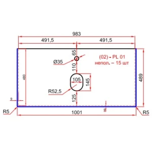 Столешница La Fenice Granite Black Olive Light Lappato 100 черная