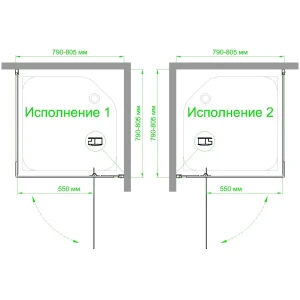 Душевой уголок Royal Bath RB HPVD-T 80х80х200 (прозрачное)