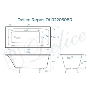 Ванна чугунная Delice Repos 170х70 DLR220508