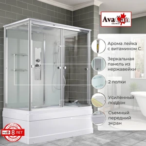 Душевая кабина AvaCan V5016 стандартная 160x85