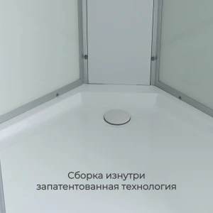 Душевая кабина AvaCan C2080 N 80x80 без крыши