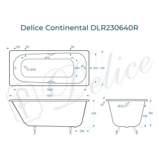 Ванна чугунная Delice Continental 120х70 с отверстиями под ручки DLR230640R