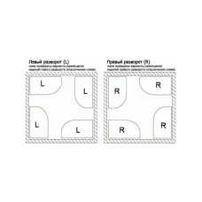 Душевая кабина Frank F418L Brilliant 100x80 без крыши