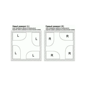 Душевая кабина Frank F412/1L Brilliant 120x80 без крыши