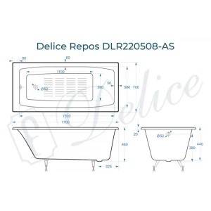 Ванна чугунная Delice Repos 170х70 с антискользящим покрытием DLR220508-AS