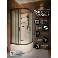 Душевая кабина Frank F409/2 М Black 90x90 Б/К, стекло матовое