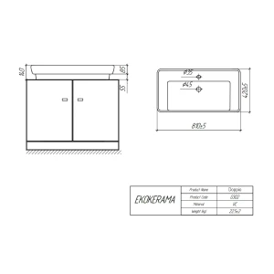 Раковина Ekokerama Doppio 80