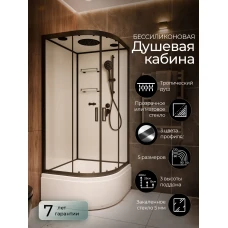 Душевая кабина Frank F409/2 Black 90x90