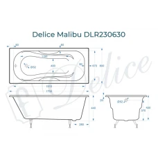 Ванна чугунная Delice Malibu 170х80 DLR230630