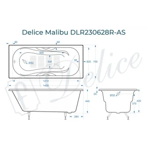 Ванна чугунная Delice Malibu 140х75 с отверстиями под ручки и антискользящим покрытием DLR230628R-AS