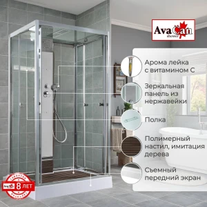 Душевая кабина AvaCan Z1911 110x90