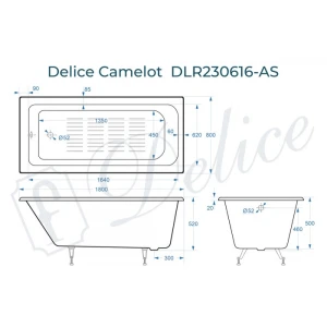 Ванна чугунная Delice Camelot 180х80 с антискользящим покрытием DLR230616-AS