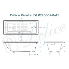 Ванна чугунная Delice Parallel 160х70 с ручками и антискользящим покрытием DLR220504R-AS