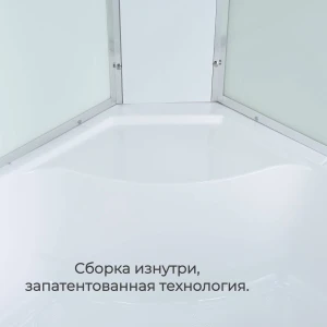 Душевая кабина AvaCan EM5090NT без крыши прозрачная 90x90