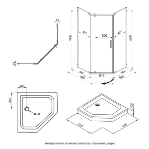 Душевой уголок Triton Дека-Хром 100х100 стекло прозрачное